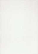 Облицовочная плитка Капри белый 250x350
